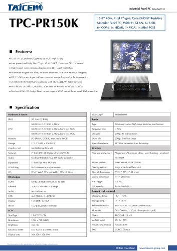 TAICENN/Panel PC/TPC-PR150K