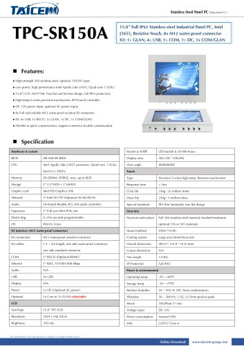 TAICENN/Panel PC/TPC-SR150A