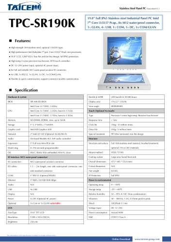 TAICENN/Panel PC/TPC-SR190K