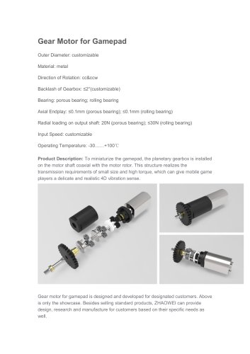 DC Gear Motor for Gamepad