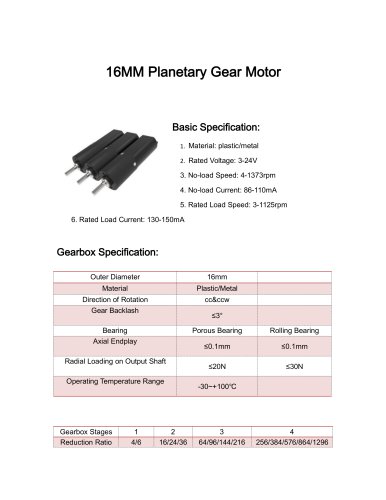 DC motor datesheet 16mm 5-1500rpm,0-10Nm,12v,24v,3v,9v