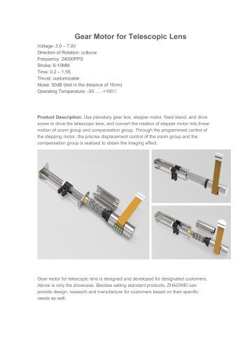 DC Motor for Telescopic Lens