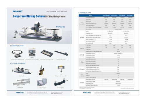 PCD Series High-rigid Machining Center