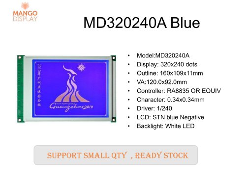 320240 lcd display