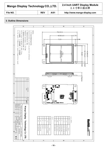 MST0240-02N