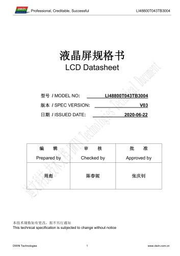 LI48800T043TB3004