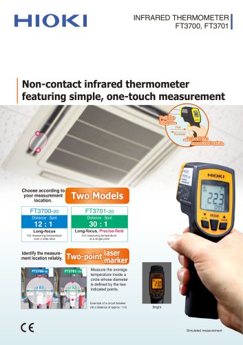 INFRARED THERMOMETER FT3700, FT3701