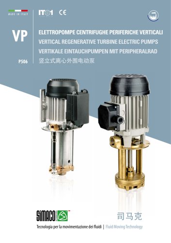 VP_P506 Brass Vertical Regenerative Turbine Electric Pumps