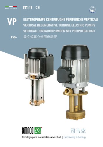 VP Vertical Pumps