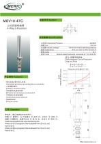 Spool hydraulic directional control valve MSV10-47C