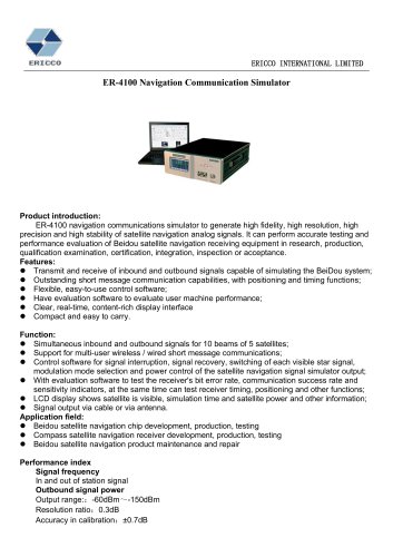 ER-4100 Navigation Communication Simulator