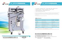 Yaodong MULTI-COLOR SCREEN PRINTING MACHINE YD-SPS250