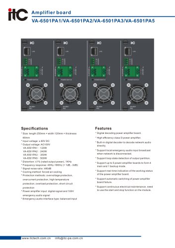 VA-6501PA1/VA-6501PA2/VA-6501PA3/VA-6501PA5