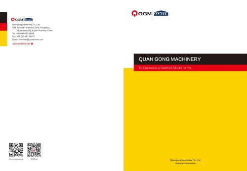 QGM Mold Brochure