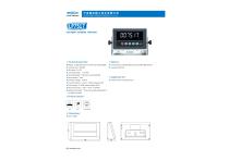 LOCOSC LP7517 economic weighing indicator