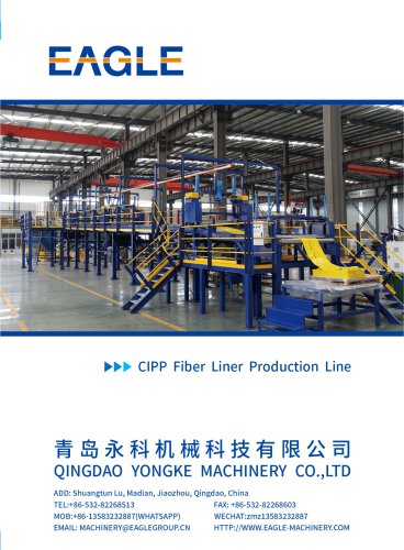 UVCIPP LINER