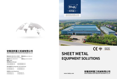 SHEET METAL EQUIPMENT SOLUTIONS Fiber Laser Cutting Solution