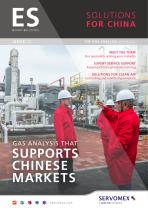 ES Magazine Issue 32 China Special