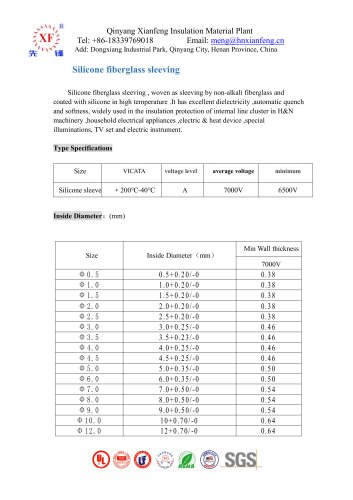 Date sheet-Silicone fiberglass sleeving