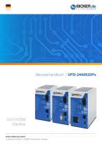 UPSI-2406R2DP2MB