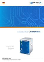 UPSI-2412DP3