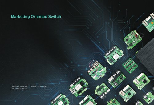 Industrial Ethernet Switch