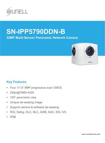 SN-IPP5790DDN-B 32MP Multi-Sensor Panoramic Network Camera