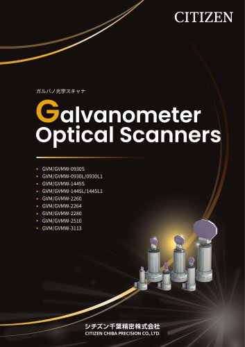 Galvanometer Optical Scanners