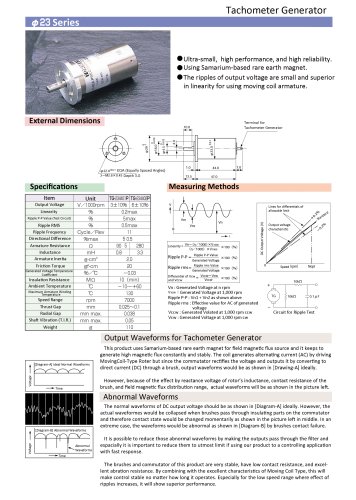 Tachometer Generator