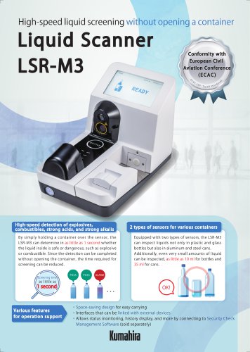 Liquid Scanner LSR-M3