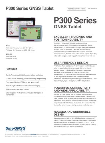 P300 Series