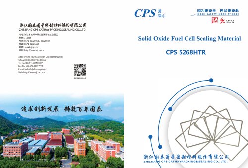 CPS5268HTR Solid Oxide Fuel Cell Sealing Material