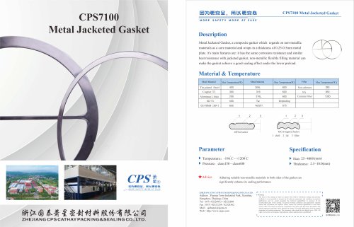 CPS7100 Metal Jacketed Gasket