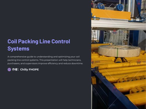 FHOPE Coil packaging line AU2000