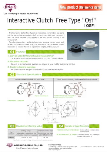 Interacitive Clutch Free Type OSF_eng