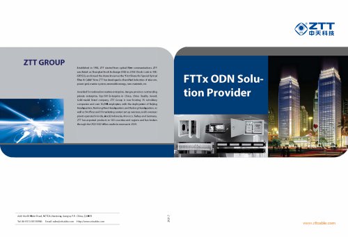 FTTx ODN Solution Provider