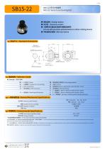 DIALS SB15-22B