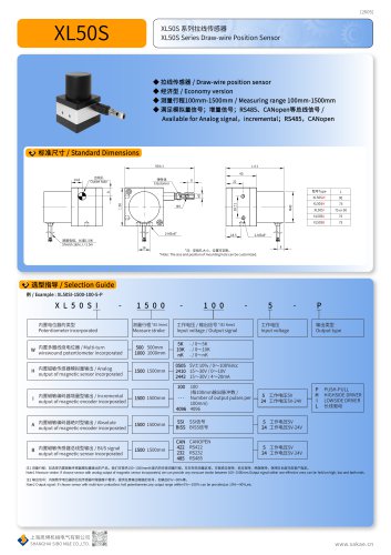 DRAW WIRE SENSOR XL50SB