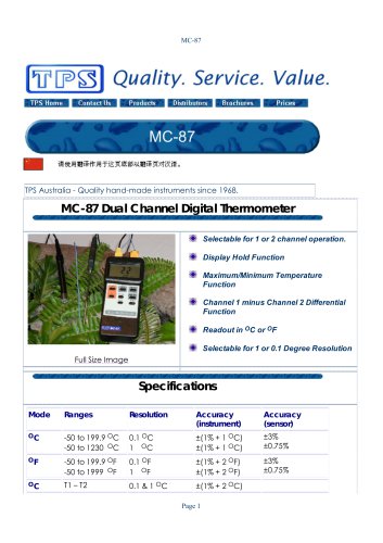 MC-87 Dual Channel Digital Thermometer