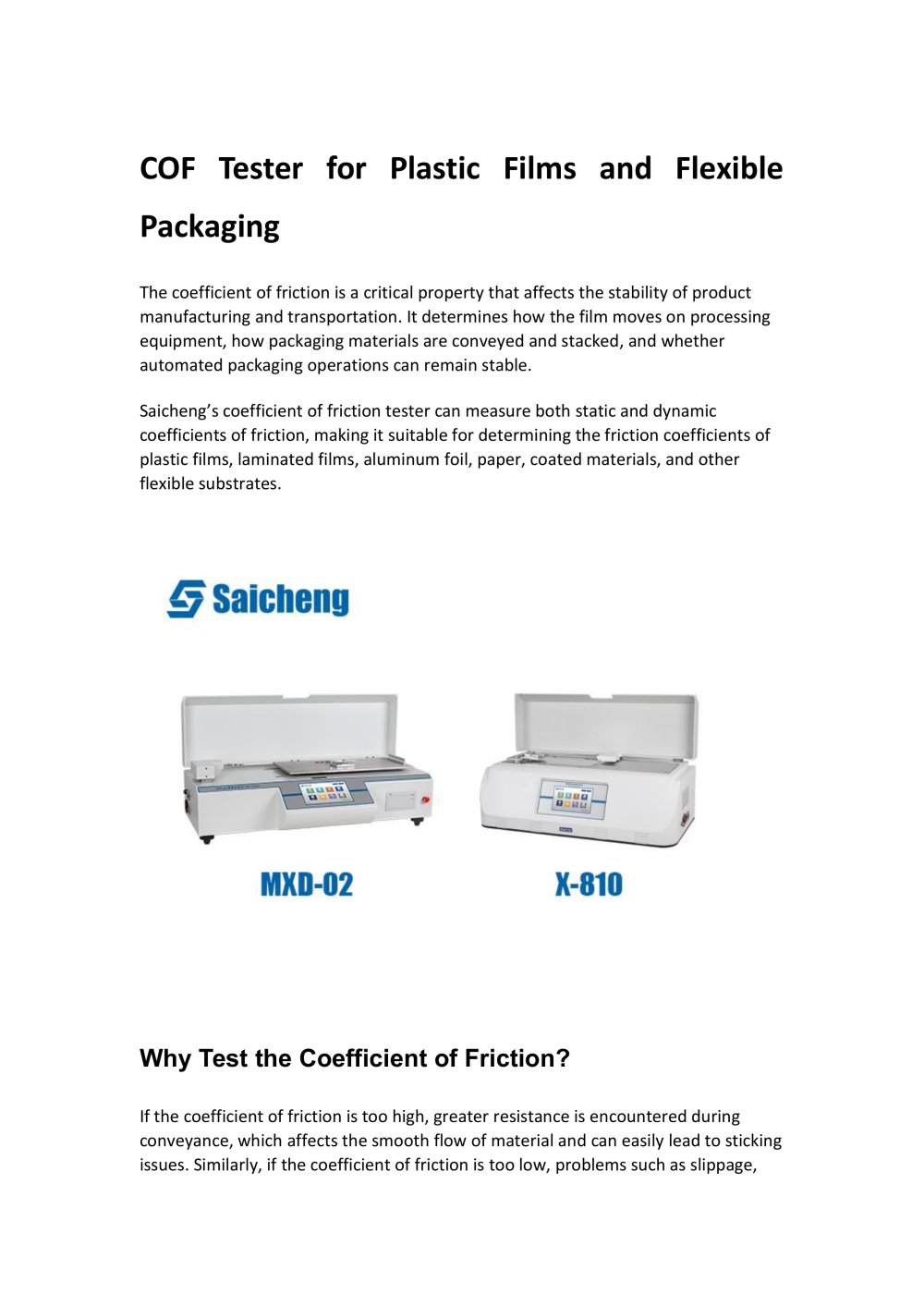 COF Tester for Plastic Films and Flexible Packaging - Jinan Saicheng Electronic Technology Co.,LTD