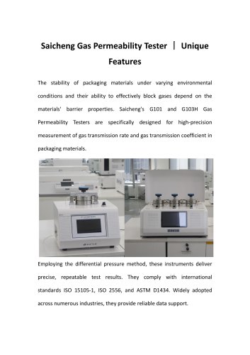 Saicheng Gas Permeability Tester丨Unique Features 