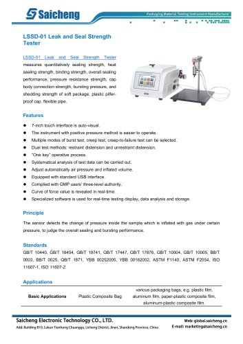 Saicheng Leak and Seal Strength Tester LSSD-01