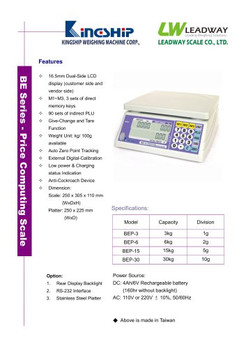 BE Series - Price Computing Scale