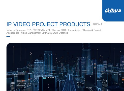 IP VIDEO PROJECT PRODUCTS