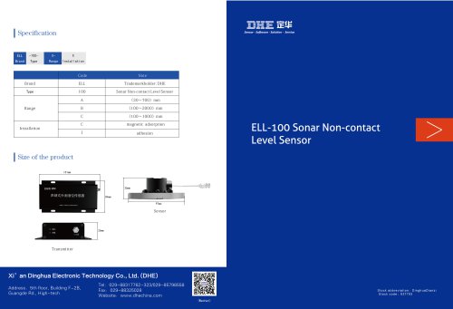 ELL-100 Sonar Non-contact Level Sensor  ELL-100