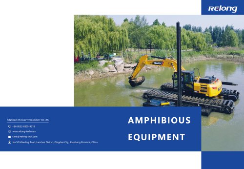 AAMPHIBIOUS EXCAVATOR