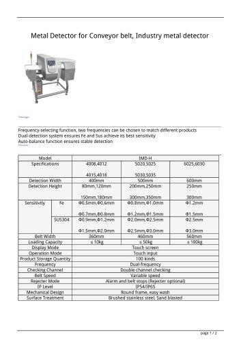 Metal Detector for Conveyor belt, Industry metal detector