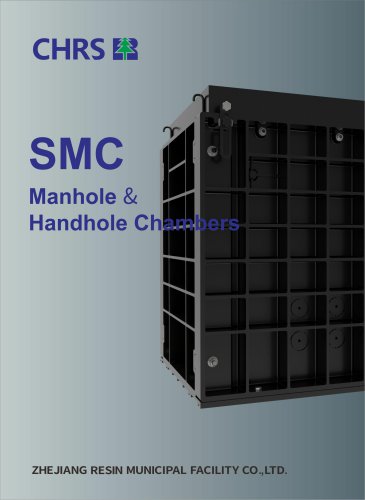 CHRS Manhole&Handhole Chambers