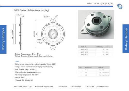 TYD ROTARY DAMPER Q53X Series  for auditorium fixed seat and bakery machine with big output torque 360 degree rotating damper uni & bi-rotating damper