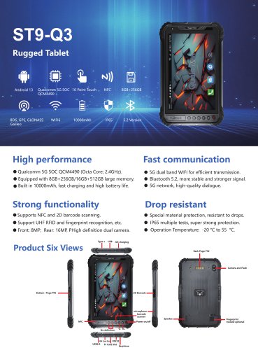 Sincoole Rugged Tablet ST9-Q3